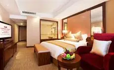 Crowne Plaza Nanjing Hotels & Suites 