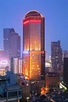 Crowne Plaza Nanjing Hotels & Suites 