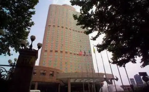 Grand Metropark Hotel Nanjing 