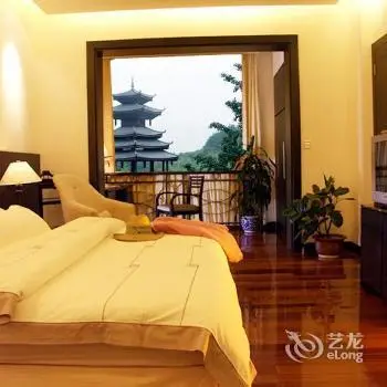 Guilin Merryland Resort Hotel - Guilin