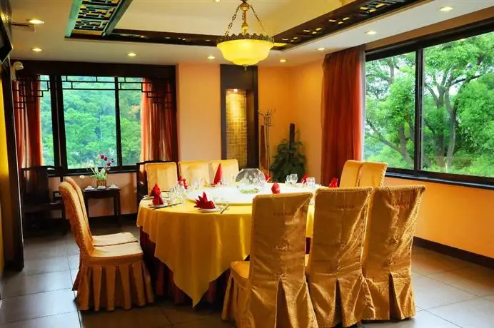 Guilin Park Hotel 