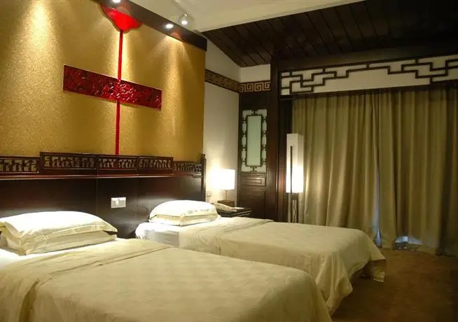 Guilin Park Hotel 