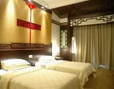 Guilin Park Hotel 