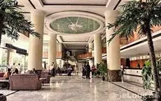 Guilin Plaza Hotel 