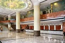 Guilin Plaza Hotel 