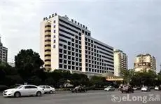 Guilin Plaza Hotel 