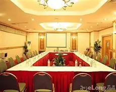 Guilin Plaza Hotel 