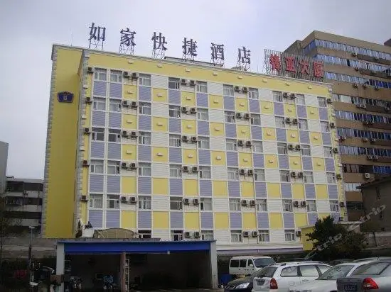 Home Inn LiuTing Street Ningbo