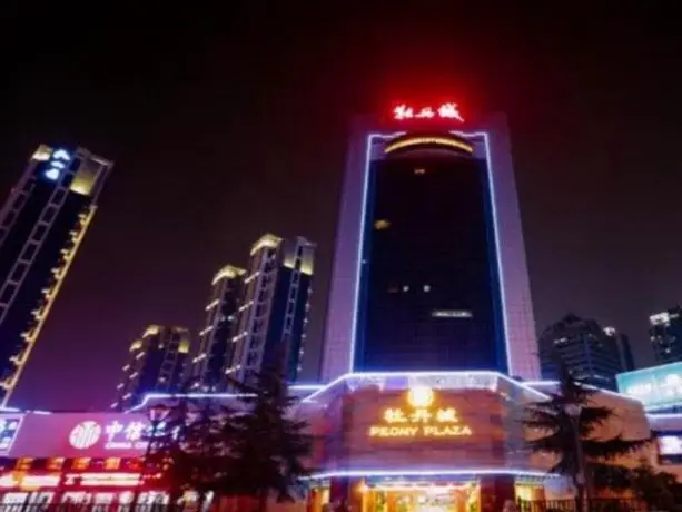 Jingan Peony Plaza Hotel Luoyang