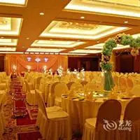 Ningbo World Hotel 