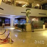 Ningbo World Hotel 