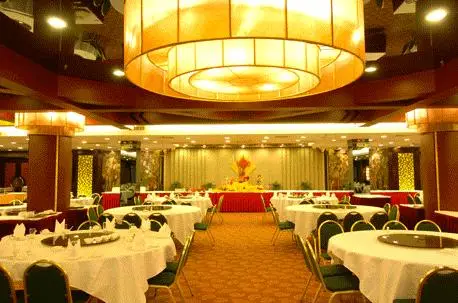 Royal Garden Hotel Guilin 