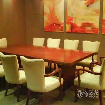 Guoxin Hotel Nanjing