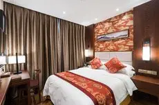 Redwall Hotel Beijing 