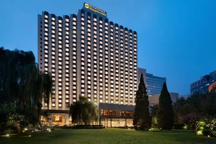 Shangri-La Hotel Beijing