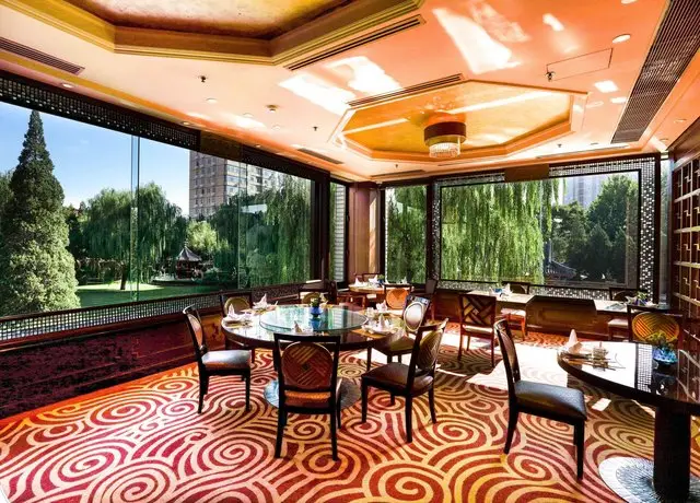 Shangri-La Hotel Beijing 