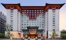 The Peninsula Beijing 