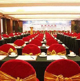 Zhaolong Hotel Beijing 