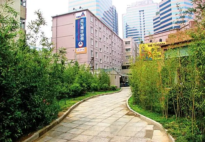 Zhaolong Hotel Beijing 