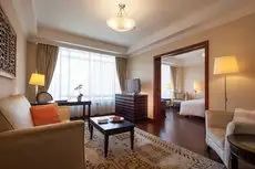 Beijing Hotel NUO Forbidden City 