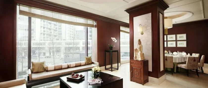 The Ritz-Carlton Beijing 