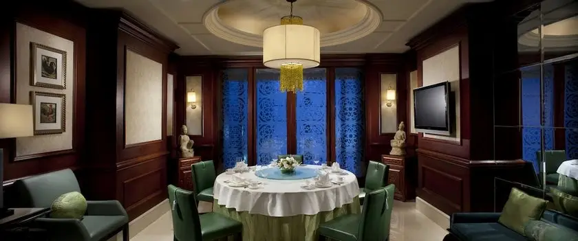 The Ritz-Carlton Beijing 