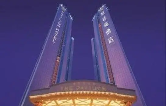 The Pavilion Century Tower Huaqiang NorthBusiness Zone 