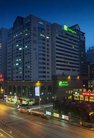 Holiday Inn City Centre Shenyang