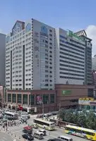 Holiday Inn City Centre Shenyang 