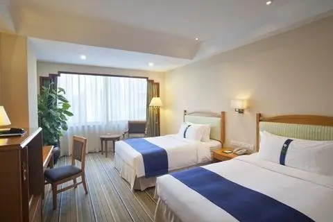 Holiday Inn City Centre Shenyang 