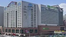 Holiday Inn City Centre Shenyang 