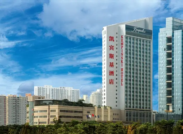 Kempinski Hotel Shenzhen