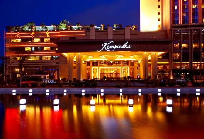 Kempinski Hotel Shenzhen 