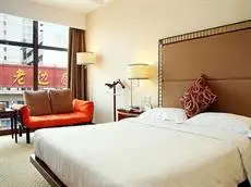 Rose Hotel Shenyang 