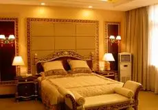 Shenyang Guest House 