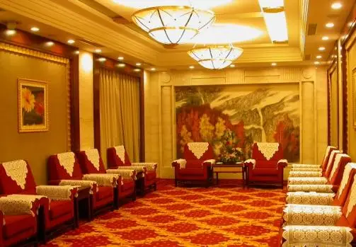 Shenyang Guest House 