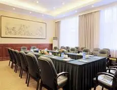 Shenyang Guest House 