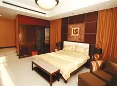 Shenyang Guest House 