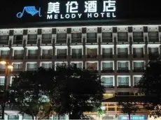 Melody Hotel Xi'an 