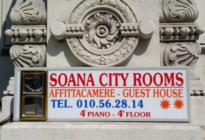 Soana City Rooms 