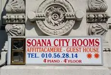 Soana City Rooms 