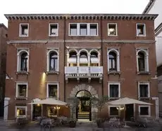 Ca' Pisani Hotel 