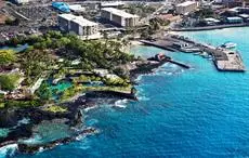 Courtyard by Marriott King Kamehameha's Kona Beach Hotel 