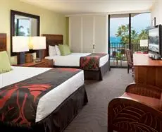 Courtyard by Marriott King Kamehameha's Kona Beach Hotel 