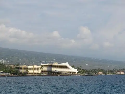 Royal Kona Resort 