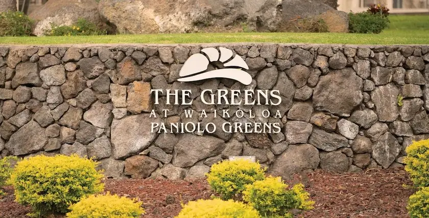 Paniolo Greens Resort 