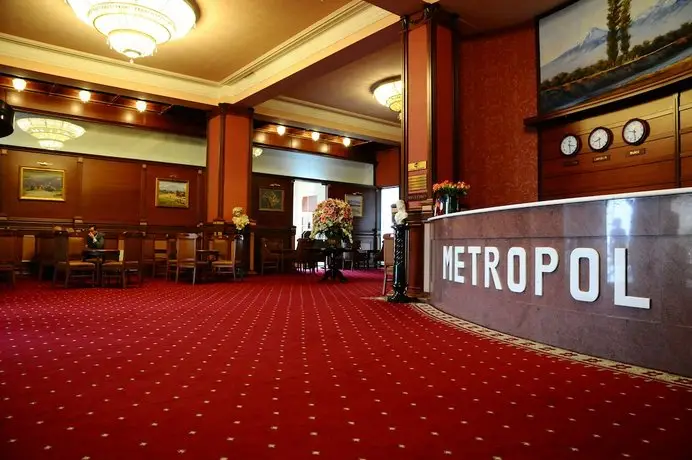 Metropol Hotel Yerevan