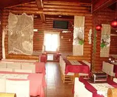 Hotel Moura Borovets 