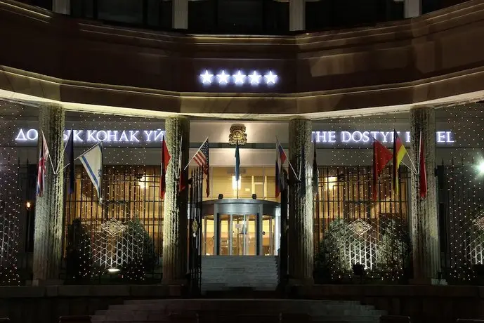 The Dostyk Hotel 