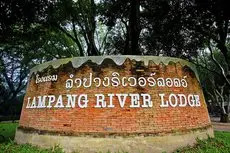 Lampang River Lodge 